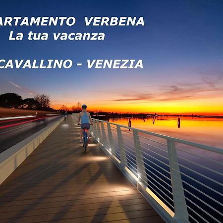 Appartamento Con Vista A Cavallino Venezia Экстерьер фото